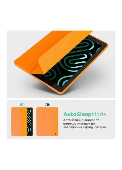 Чехол для планшета Smart Fold Pen Apple iPad Air 11 2025 / 2024 Orange (ARM89222) ArmorStandart Smart Fold Pen Apple iPad Air 11 2025 / 2024 Orang (388705451)