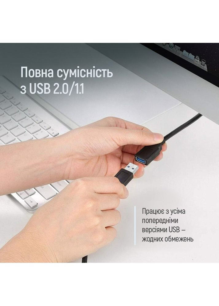 USB-кабель USB 3.0 (M/F), 1.8 м, Black (CW-CBUF075-BK) Colorway (364860958)