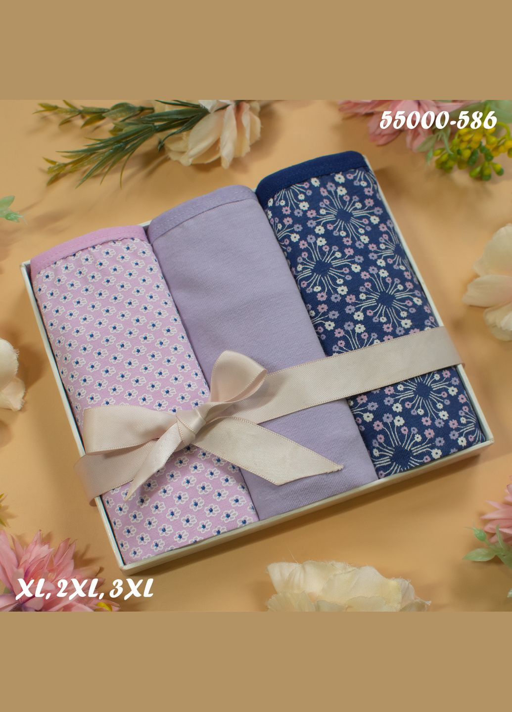 Трусики-слип женские тройки 3 шт Dominant (340462235)