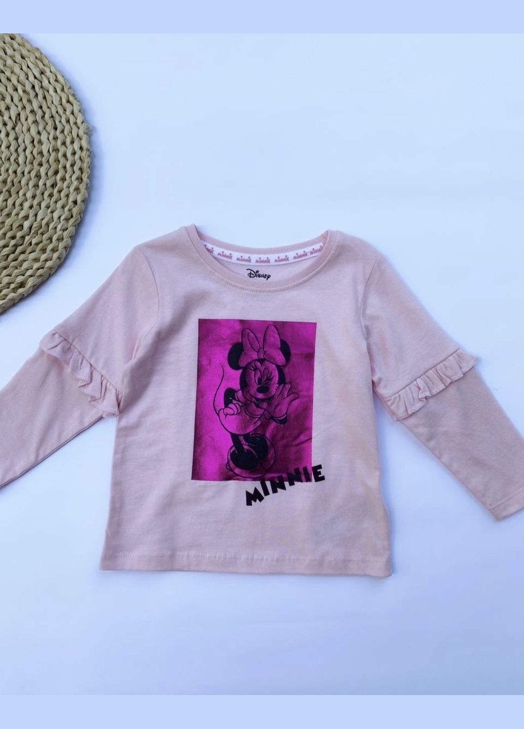 Реглан Primark (298426506)