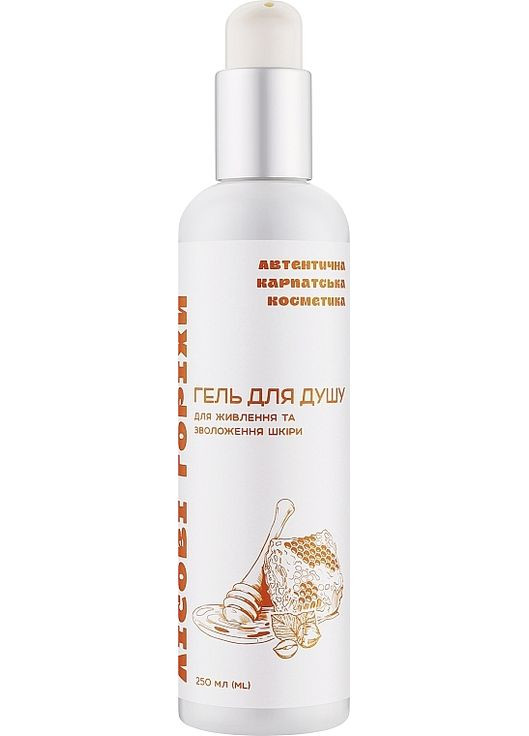 Гель для душа "Горный мед и Лесные орехи" 250ml (1425445-31105635) Автентична карпатська косметика (369131987)