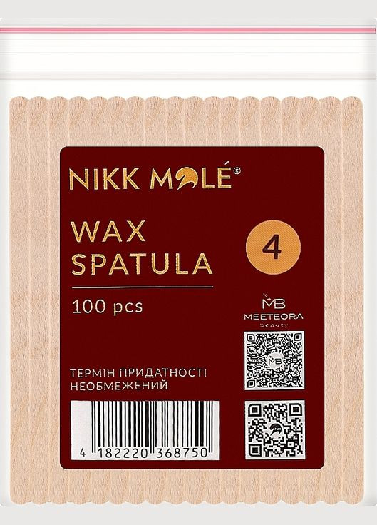Набор деревянных шпателей нанесения воска №4, 100 шт. 100шт (1353720-29325900) Nikk Mole (368628707)