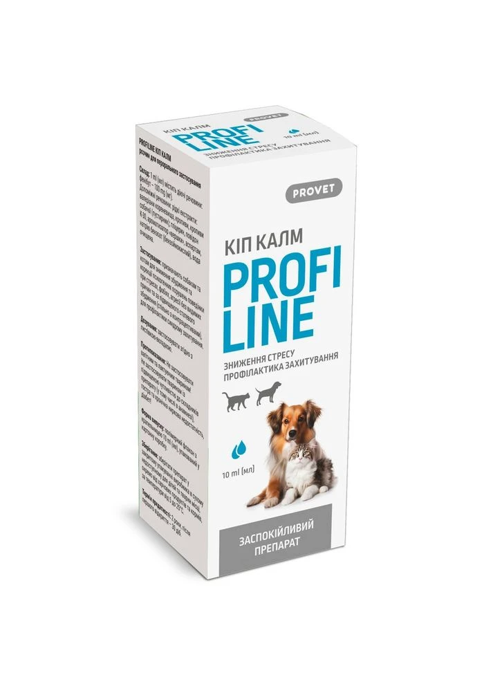 Капли PROFILINE КІП КАЛМ для кошек и собак 10 мл ProVET (381179007)