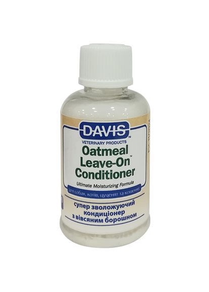 Супер увлажняющий кондиционер для собак, котов, концентрат Oatmeal LeaveOn Conditioner овсяная мука 50 мл (2100052923017) Davis (279569570)