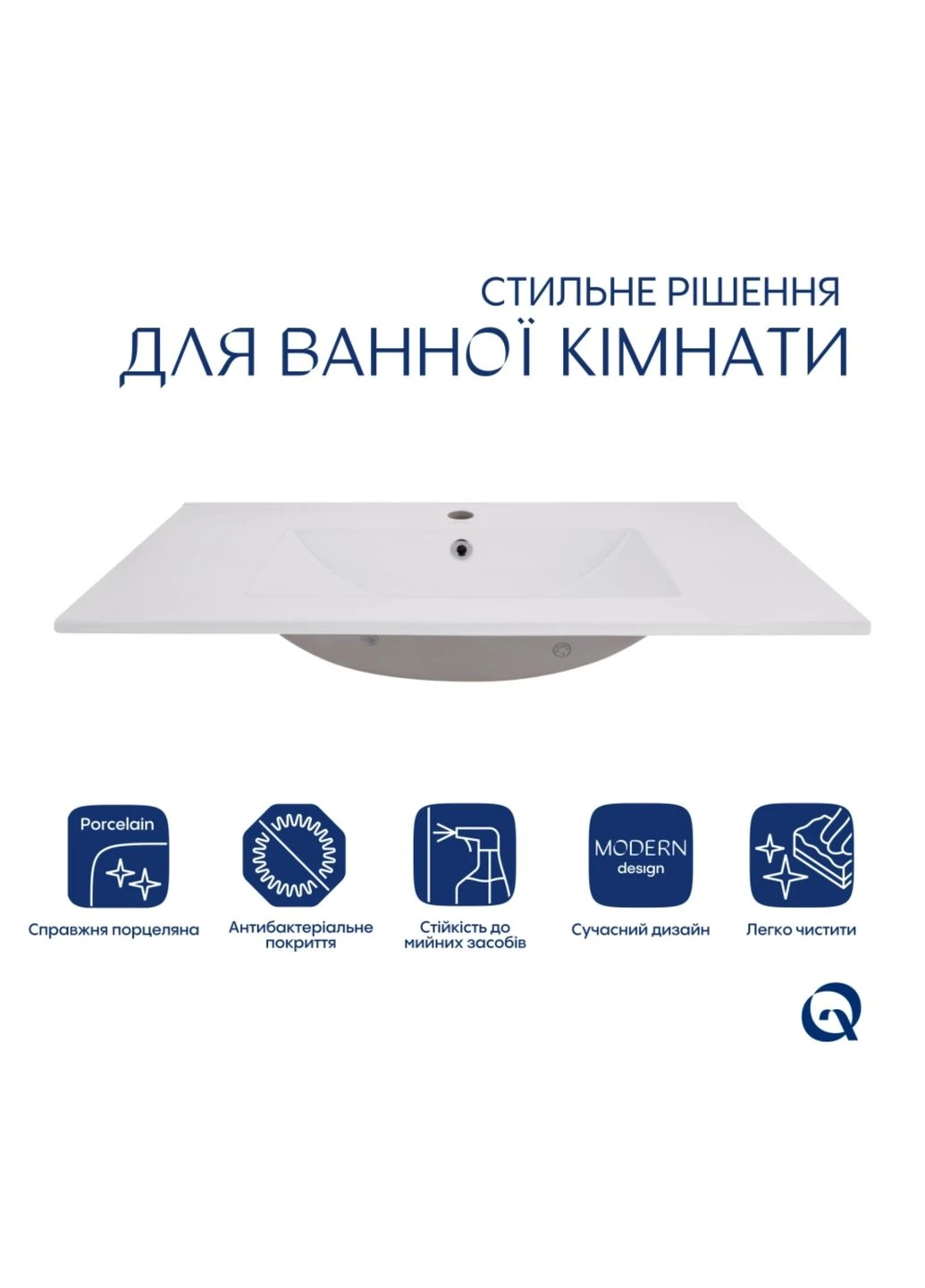 Комплект Albatross: Раковина врізна меблева 820x460x180 мм, White, прямокутна + Донний клапан Pop-up PU02O Qtap QT01113080CW148475 (346492702)