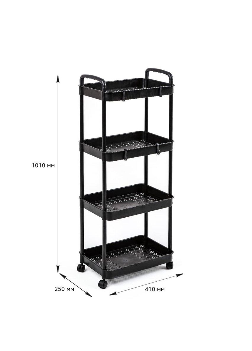 Этажерка мобильная четырехъярусная универсальная пластиковая черная 41*25*101см Sticker Wall (300241960)
