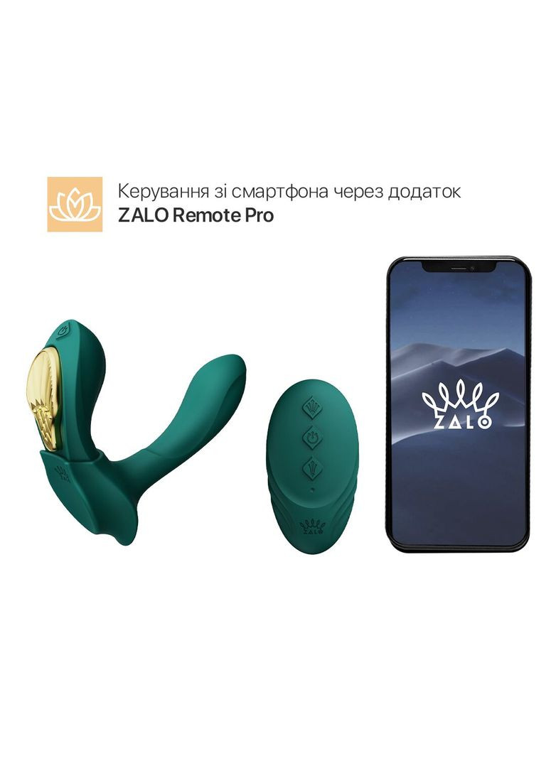 Смарт-вібратор у трусики AYA Turquoise Green, насадка та пульт ДК - CherryLove Zalo (283251471)