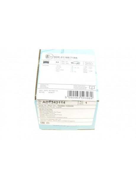 Колодки гальмівні задні дискові Toyota (вир-во ) ADT342114 Blue Print (342405283)