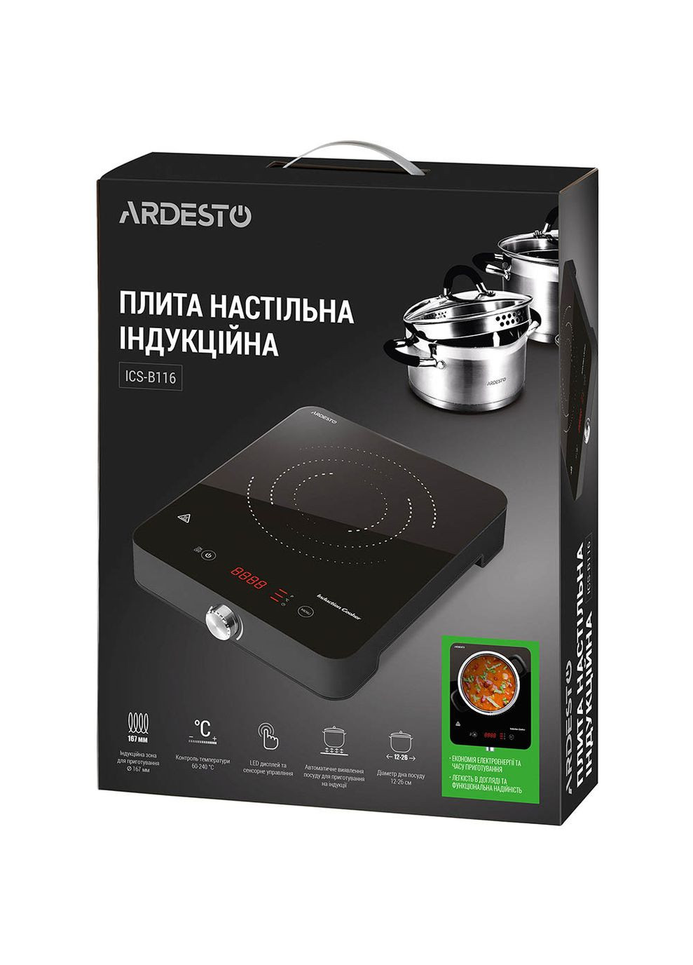 Плитка ICS-B116 Ardesto (306960107)