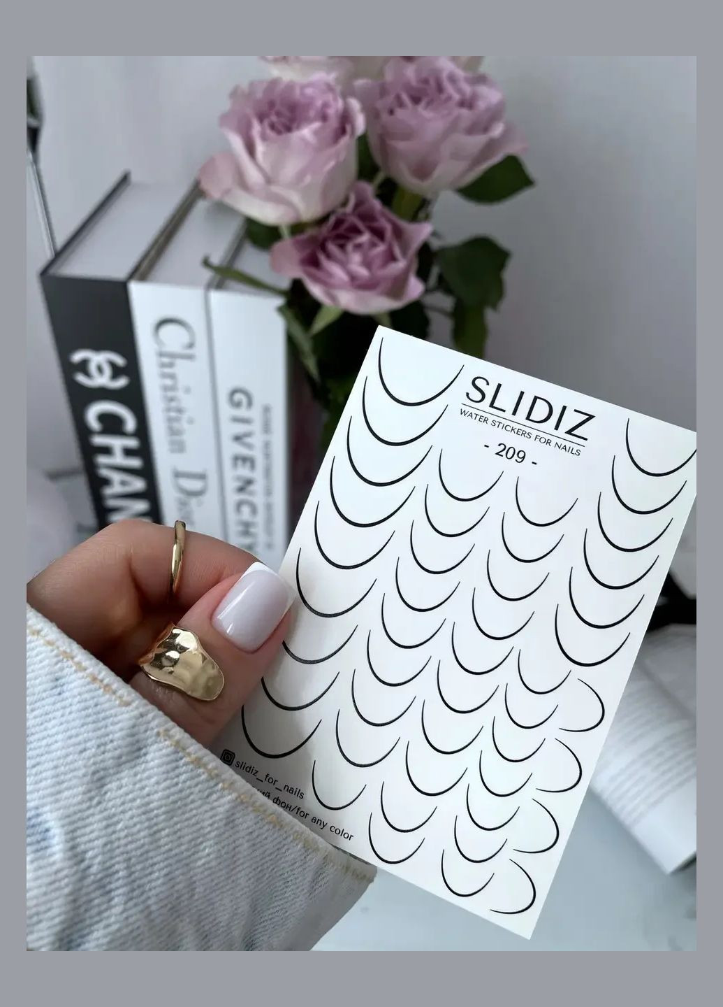 Слайдер-дизайн водна наклейка для нігтів на будь-якому фоні №209 Slidiz (306547875)