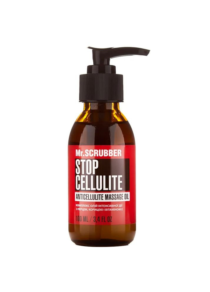 Mr. Scrubber Антицеллюлитное массажное масло Mr.Scrubber Stop Cellulite, 100 мл — Крем, Украина (342715723)
