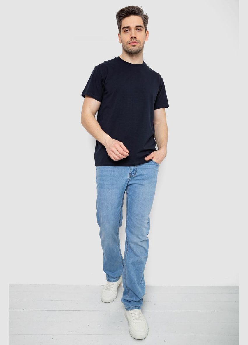 Темно-синя футболка чоловіча базова Andi 244R20603