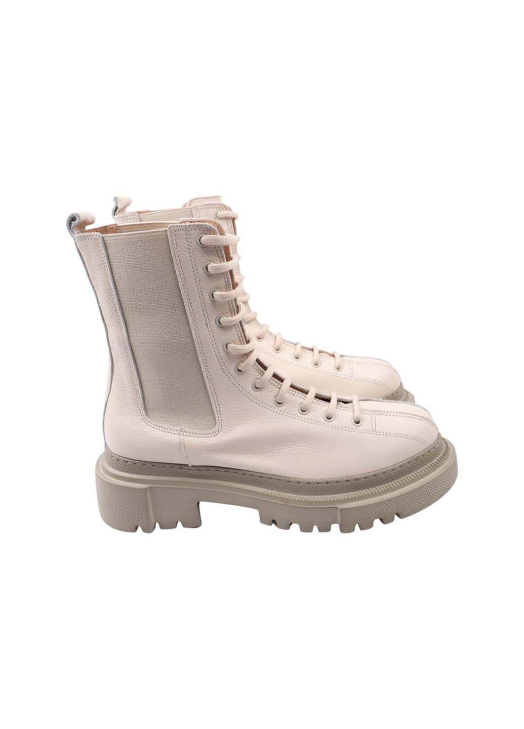 Черевики Aquamarin (315595450)