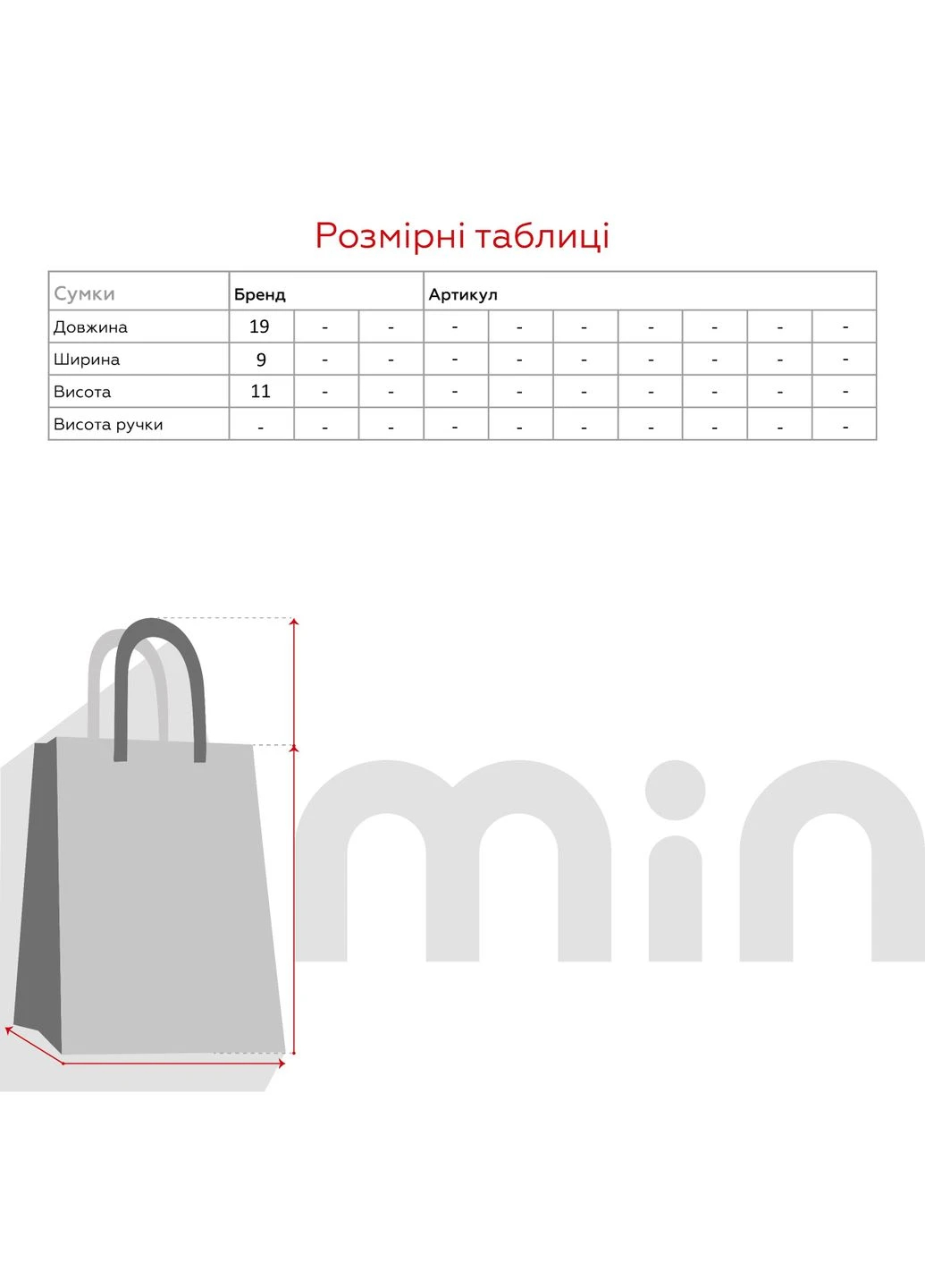 Косметичка 12058-13 No Brand (301732870)