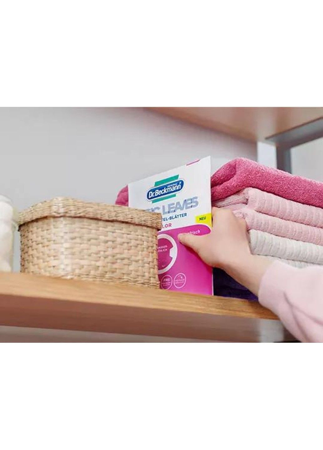 Листки для прання кольорового одягу Dr.Beckmann MAGIC LEAVES 25шт Dr. Beckmann (331787210)
