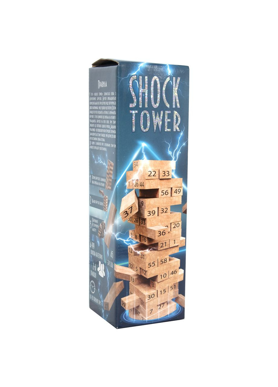 Настільна гра для дітей 4+ Шок Товер розвивальна дерев'яна для дому набір із 45 брусків Strateg (362438076)