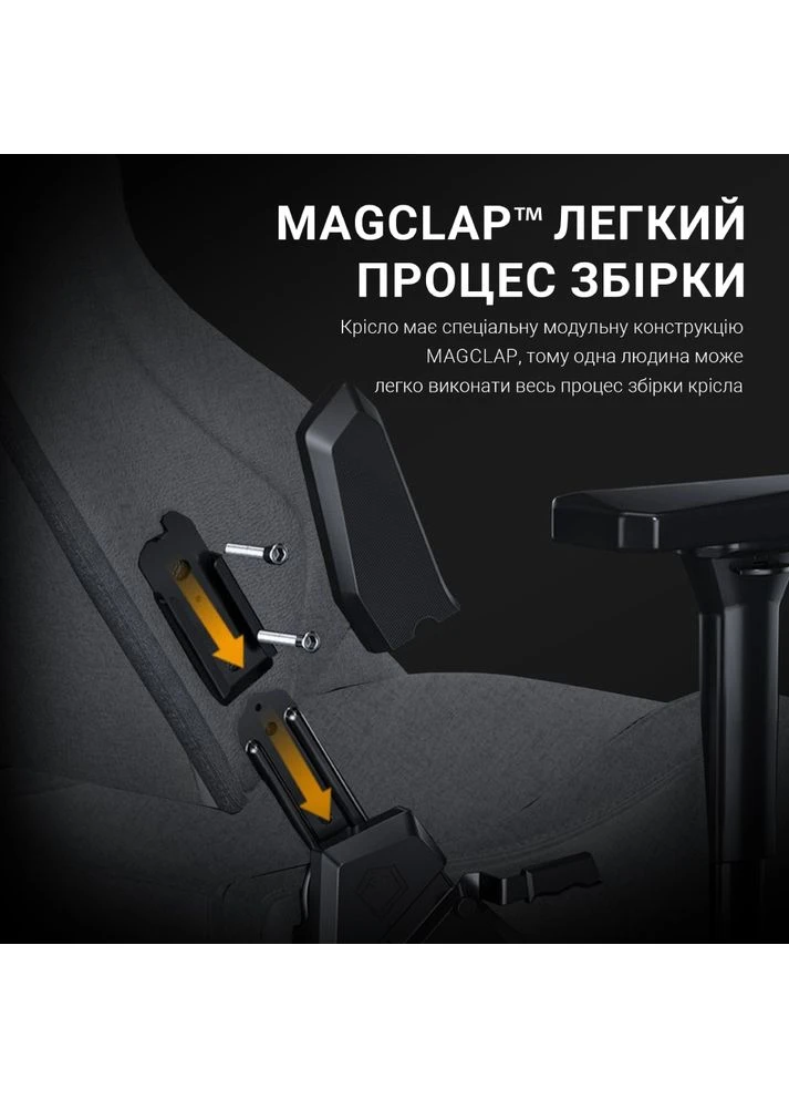Кресло Kaiser 2 Pro Size XL Gray Linen Fabric (AD12YXL17-G-F-G01) Anda Seat (306746043)