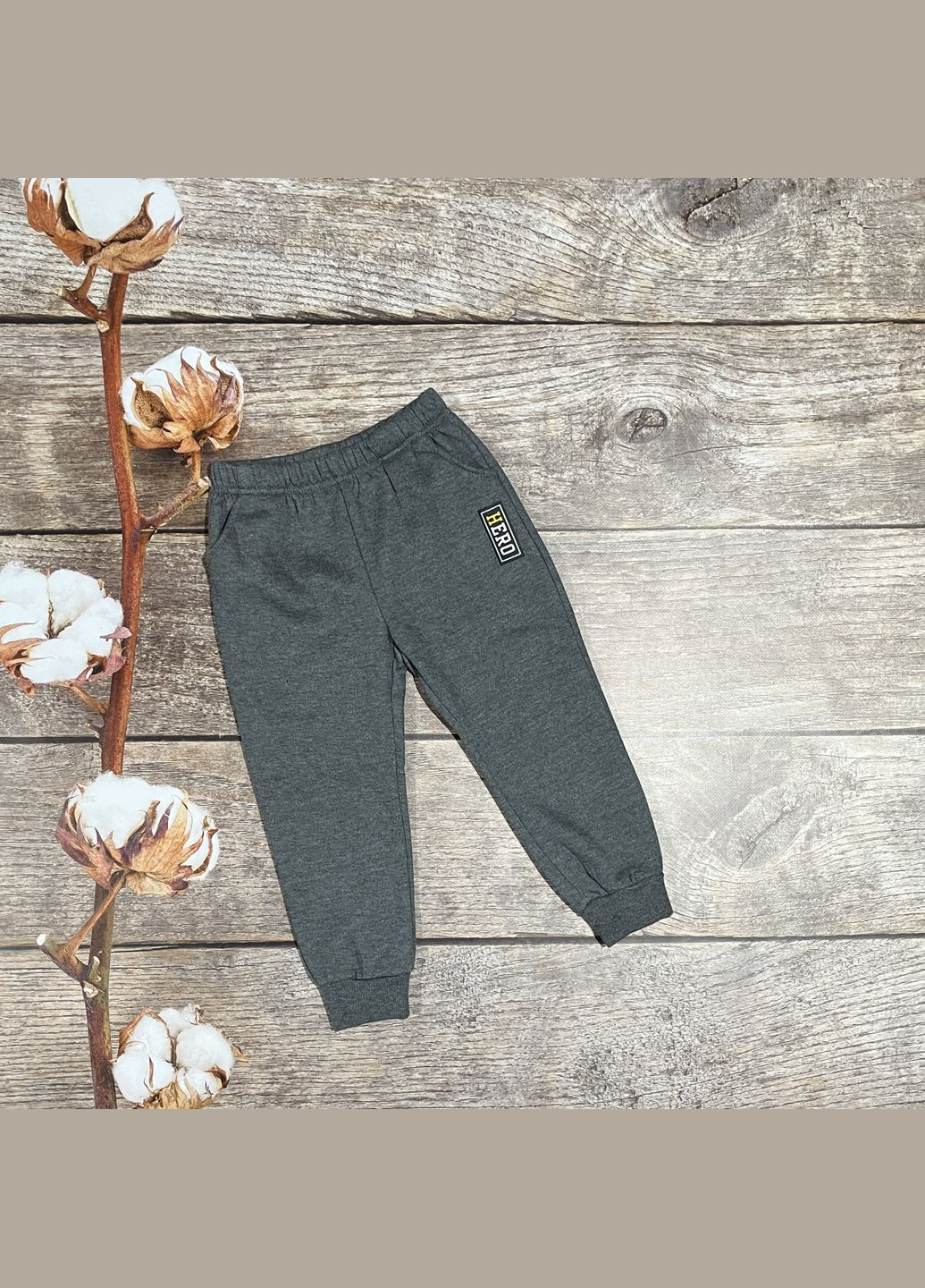 Утеплений спортивний костюм Grace (313100105)