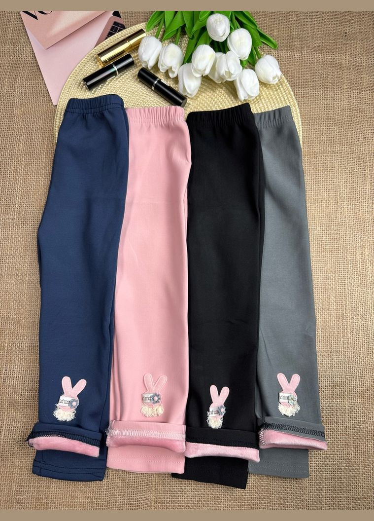 Серые демисезонные брюки No Brand