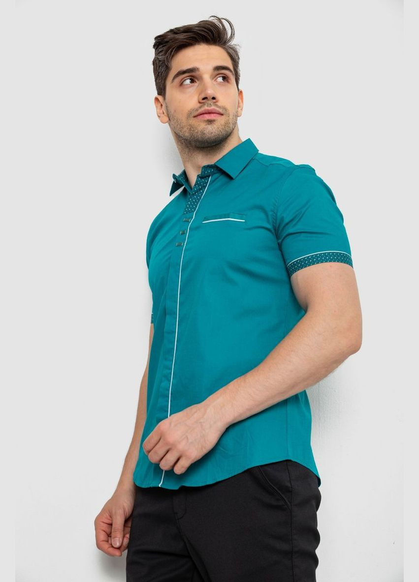 Бирюзовая рубашка Ager