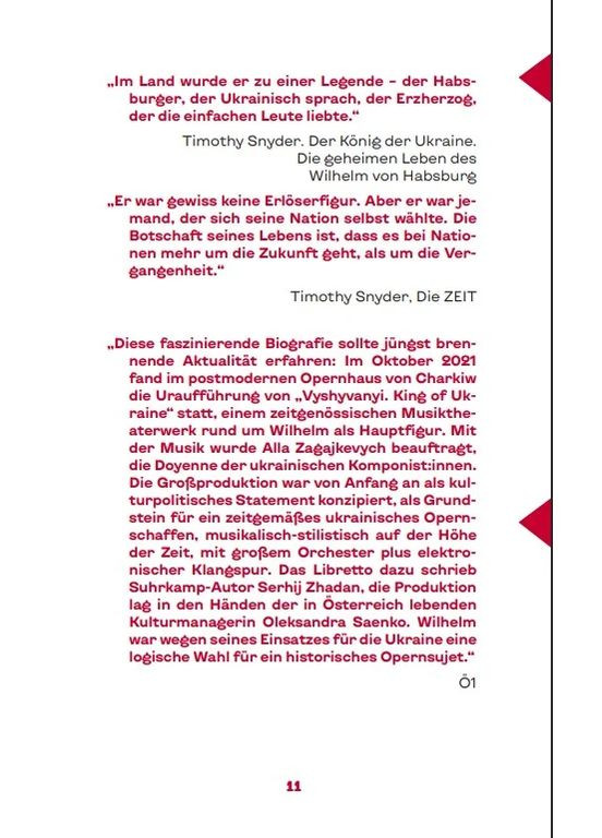 Вышитый. Король Украины Видавництво Білка (370609762)