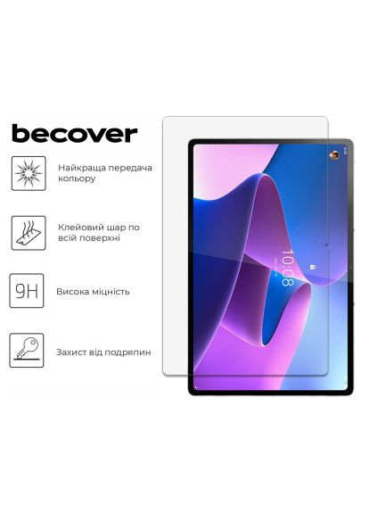 Скло захисне Lenovo Idea Tab Pro 12.7" (713128) BeCover Lenovo Idea Tab Pro 12.7" (366520951)