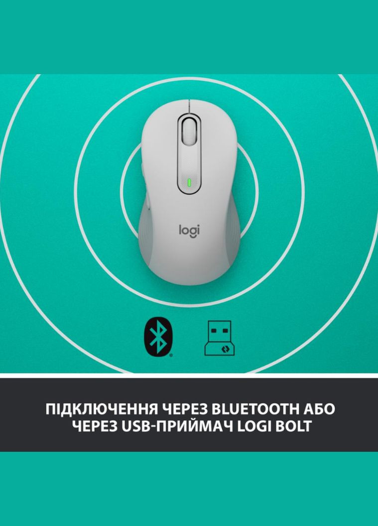 Миша комп'ютерна Signature M650 Wireless OFF White B2B (910-006275) (6859756) Logitech (314975700)