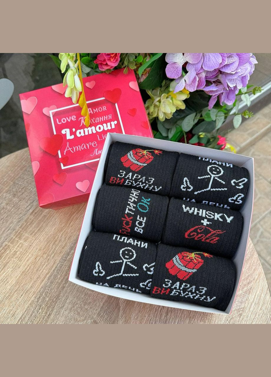 Чорні бокс чоловічих шкарпеток 40-45 на 6 пар у подарунковій коробці Vakko (306940902)