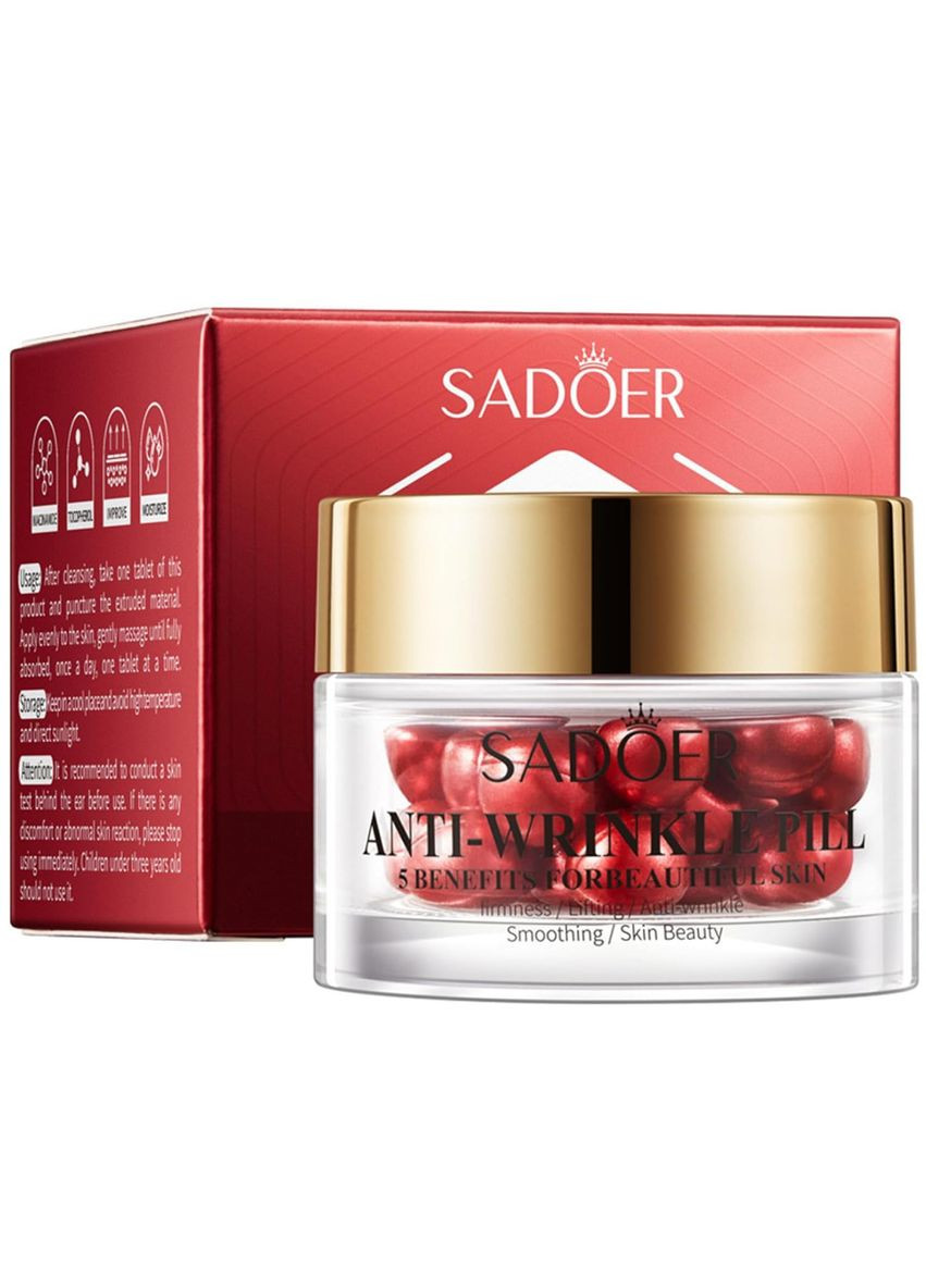 Капсулы для лица с эффектом лифтинга Sadoer, 30шт Plus-plus (354794062)