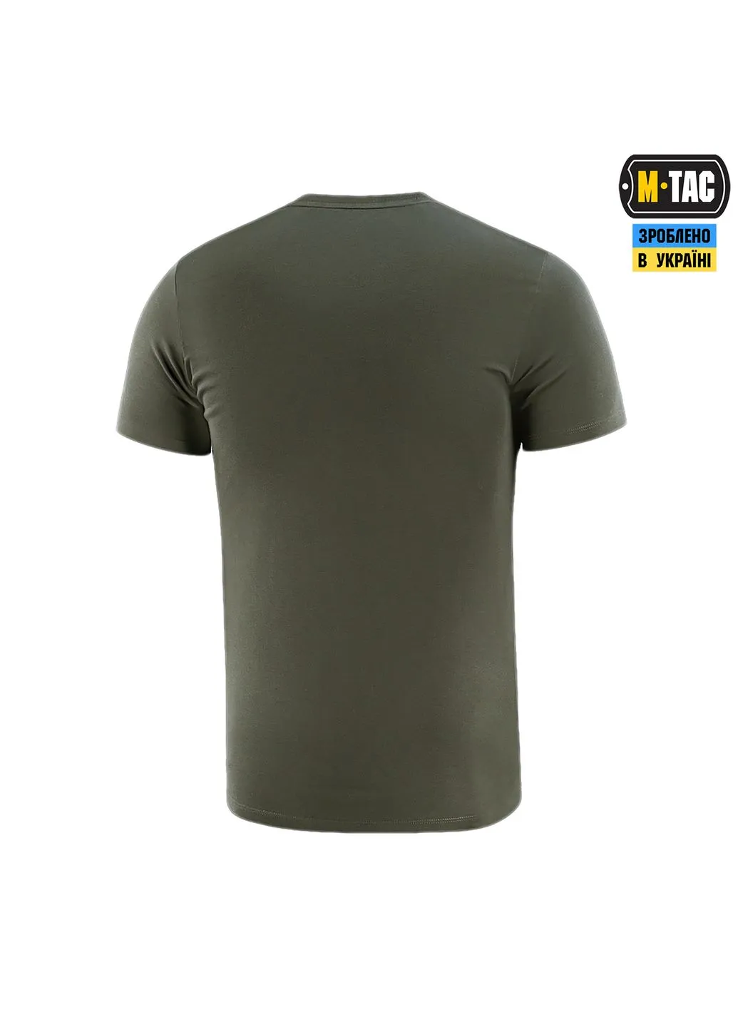 Футболка 93/7 Summer Army Olive ( ) M-TAC (326974588)