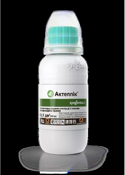 Актеллик 500 ЕС, к. е. 100 мл Syngenta (372019277)