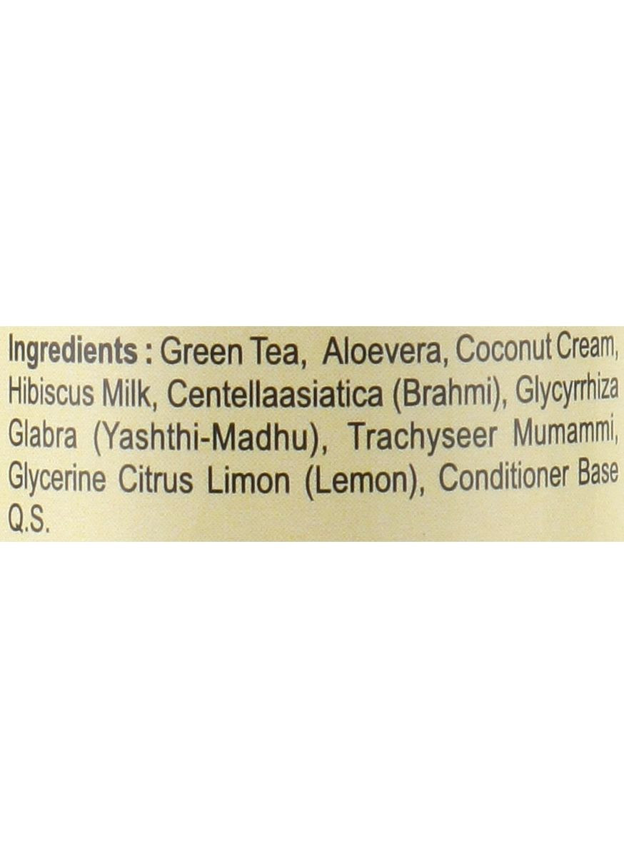 Бальзам для волос Khadi Swati (368744833)