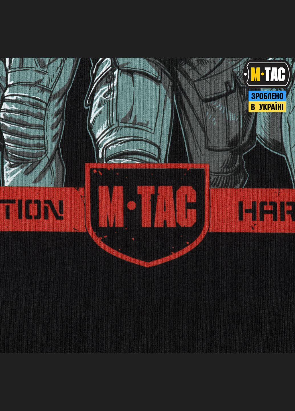 Кофта Hoodie Freedom Black ( ) M-TAC (326974495)
