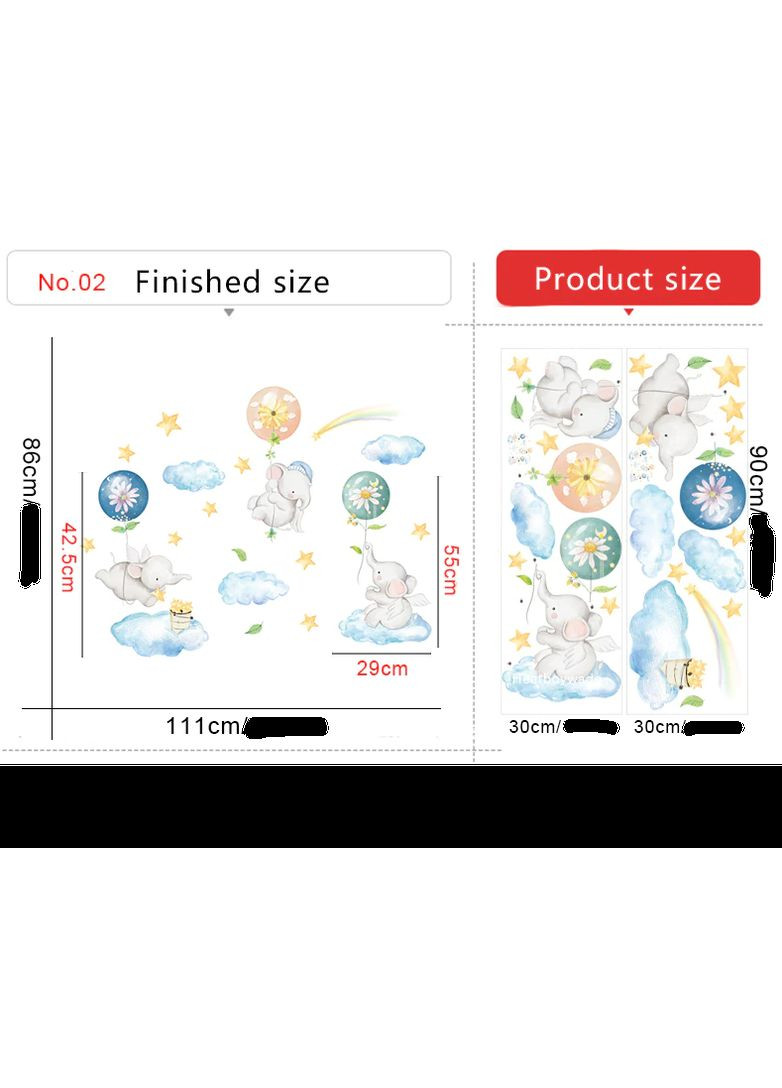 Наклейки 3 слона на повітряних кульках (лист 60 х 90 см) Б23-1 SDQ-AB No Brand (302242530)