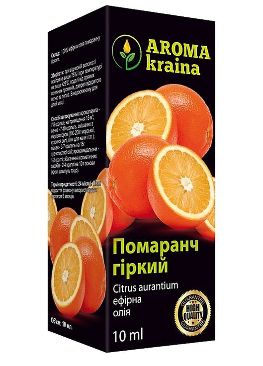 Эфирное масло "Апельсин горький" 10ml (360635-31760) Aroma kraina (368641958)