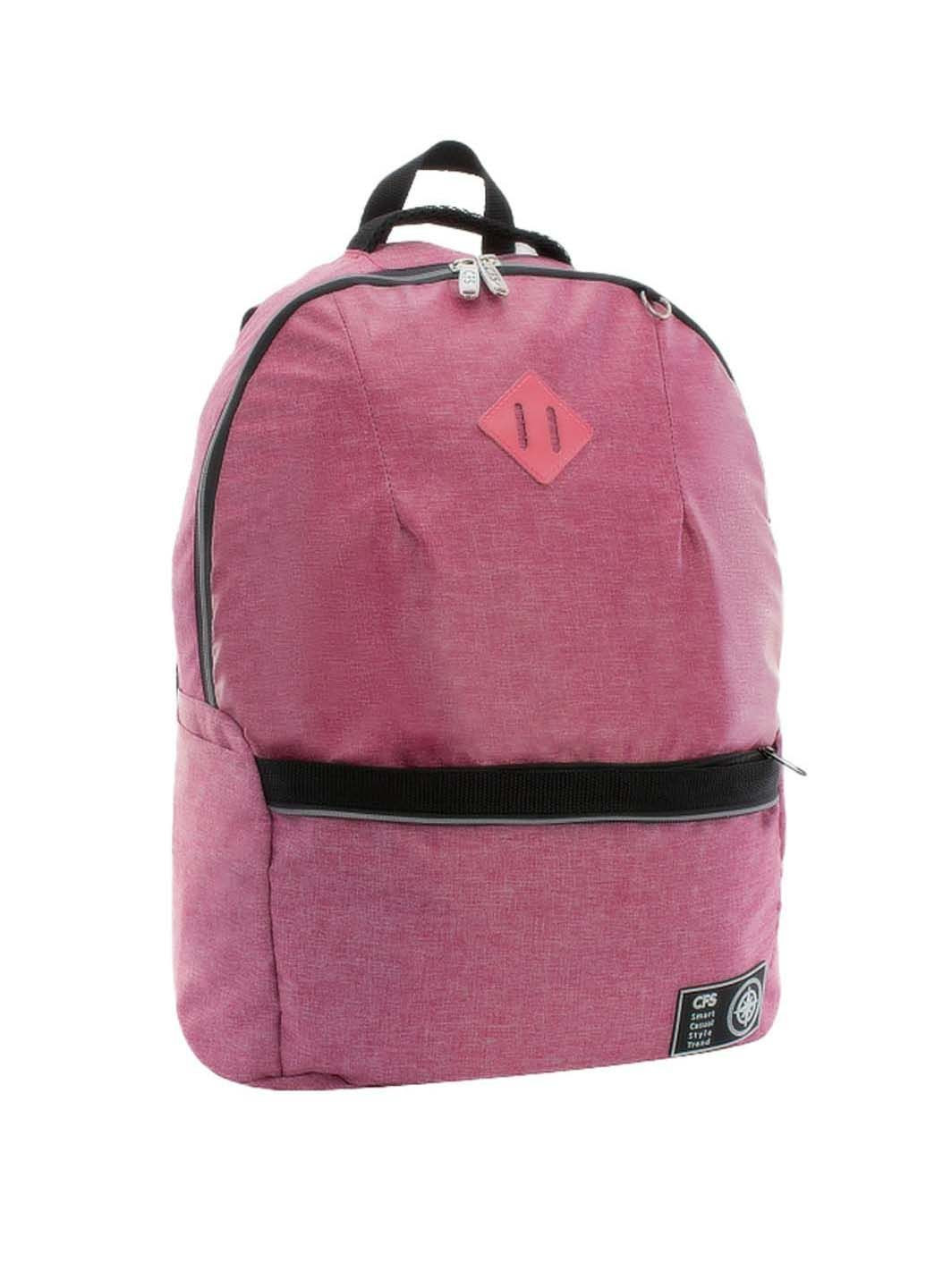 Рюкзак Cool For School (316459480)