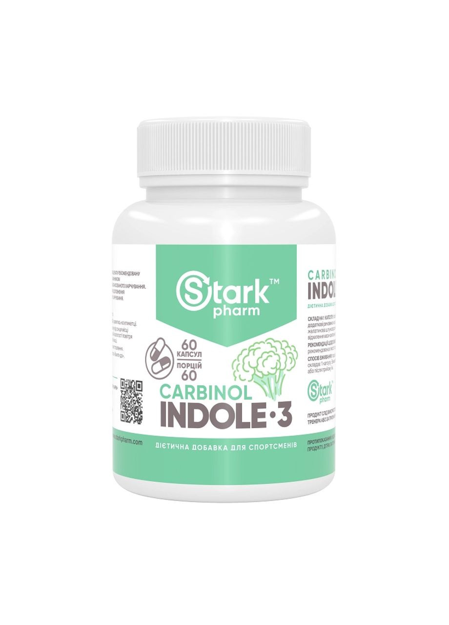 Indole - 3 Carbinol - 60caps Stark Pharm (369400232)