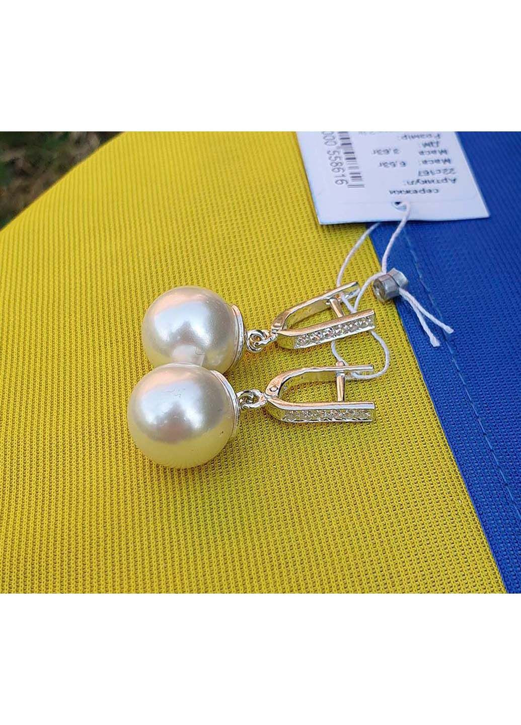 Серьги Maxi Silver (311278471)