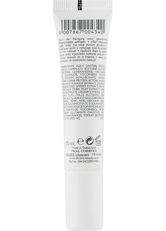 Интенсивная сыворотка против первых признаков старения Age Control Collagen&Elastin Booster (мини) 15ml (826570-24512) Declare (368612729)