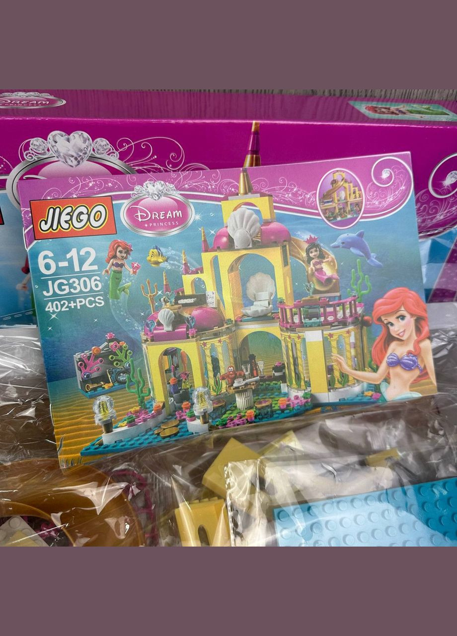 Детский конструктор дворец русалочка подводный замок русалка Ариель Diy (331318734)