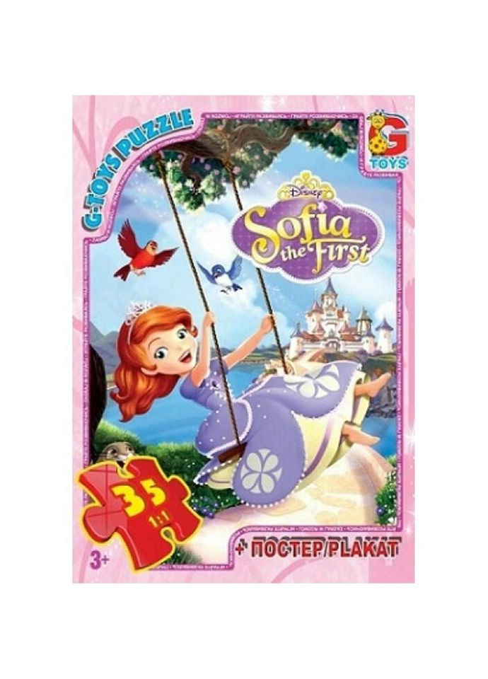 Пазлы SF002 35 деталей G-Toys (328390544)