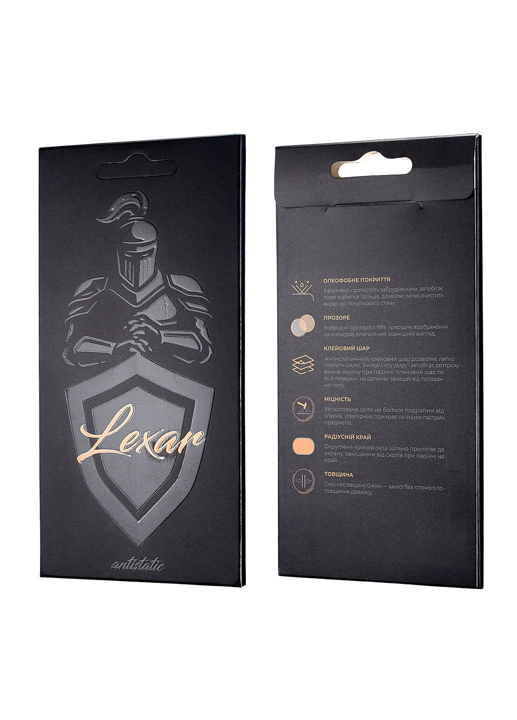 Захисне скло Antistatic (В упаковці) Xiaomi Redmi Note 10/Note 10S Lexar Redmi Note 10S; Redmi Note 10 4G (306443141)