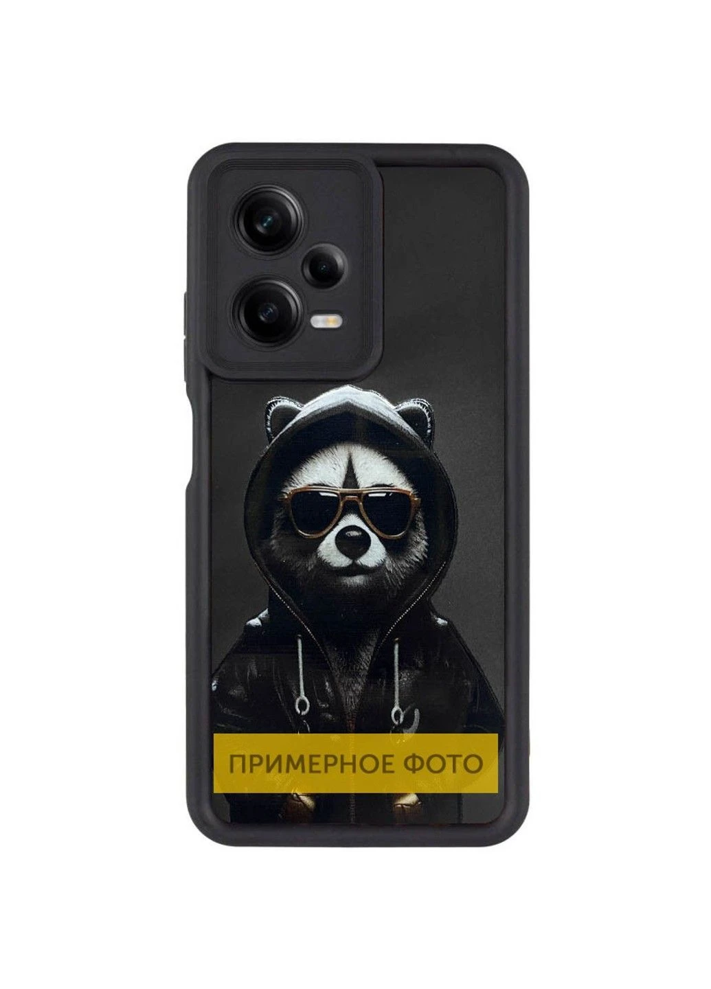 TPU чохол Prestige для Xiaomi Redmi A3 Epik (395012294)