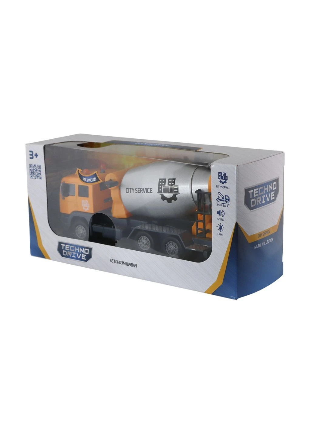 Модель - БЕТОНОЗМІШУВАЧ колір різнокольоровий CB-00293113 TechnoDrive (402611311)