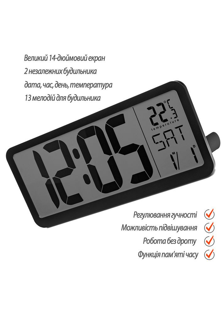 Часы настольные электронные LCD Premium LARGE c термометром (черный), будильник Losso (322776863)