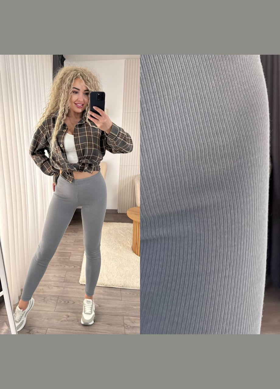 Лосины в рубчик Fashion (340915082)