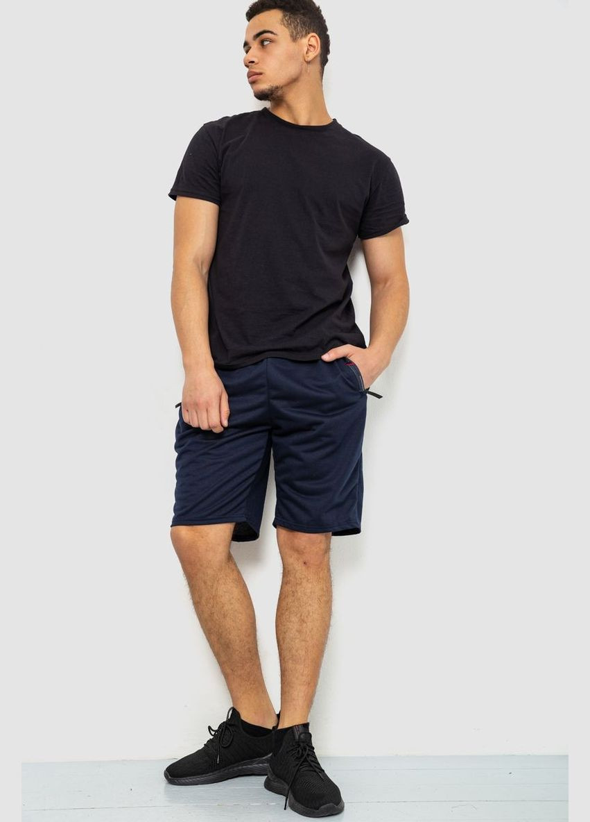 Шорты мужские Ager 244R6615 (294182404)