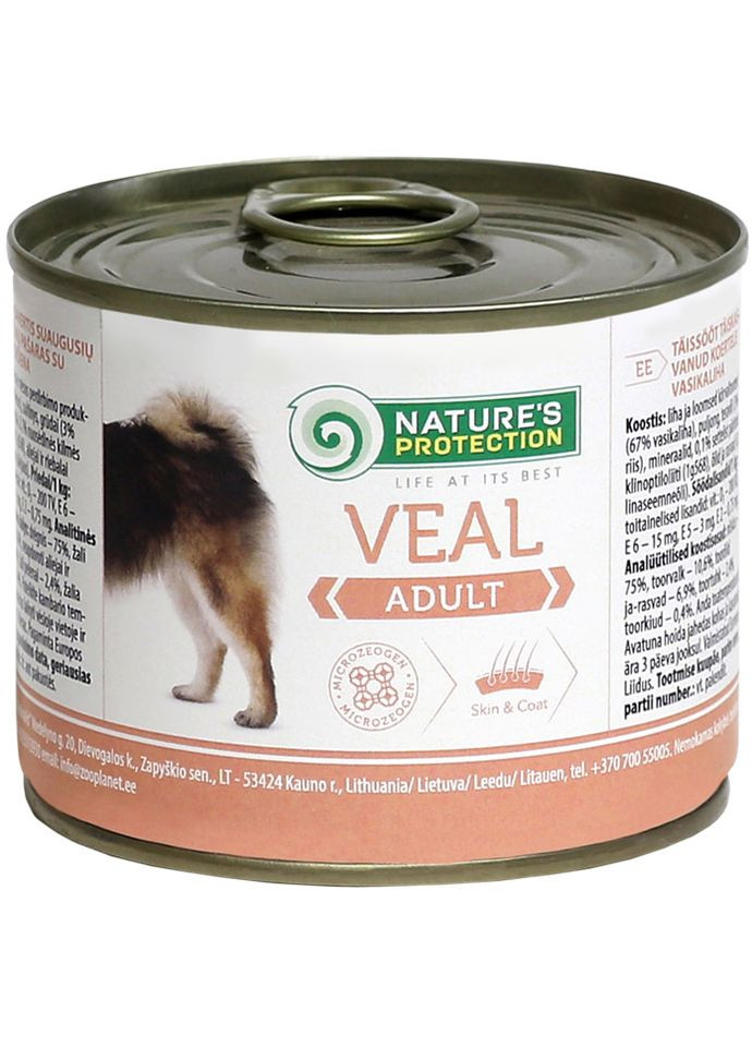 Вологий корм для собак Adult Veal з телятиною 200 г (KIK24518) (4771317245182) Nature's Protection (279569070)