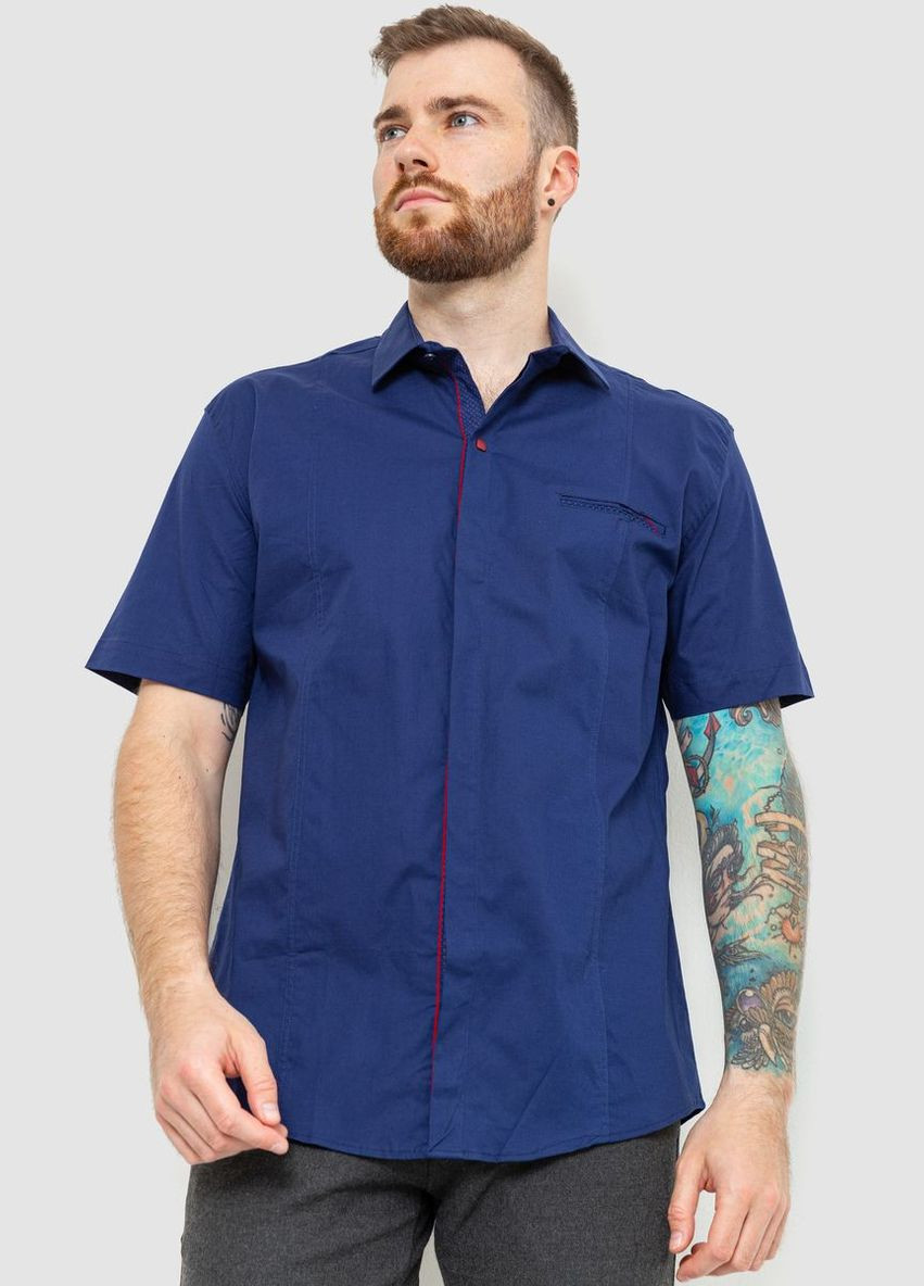 Темно-синяя рубашка Ager