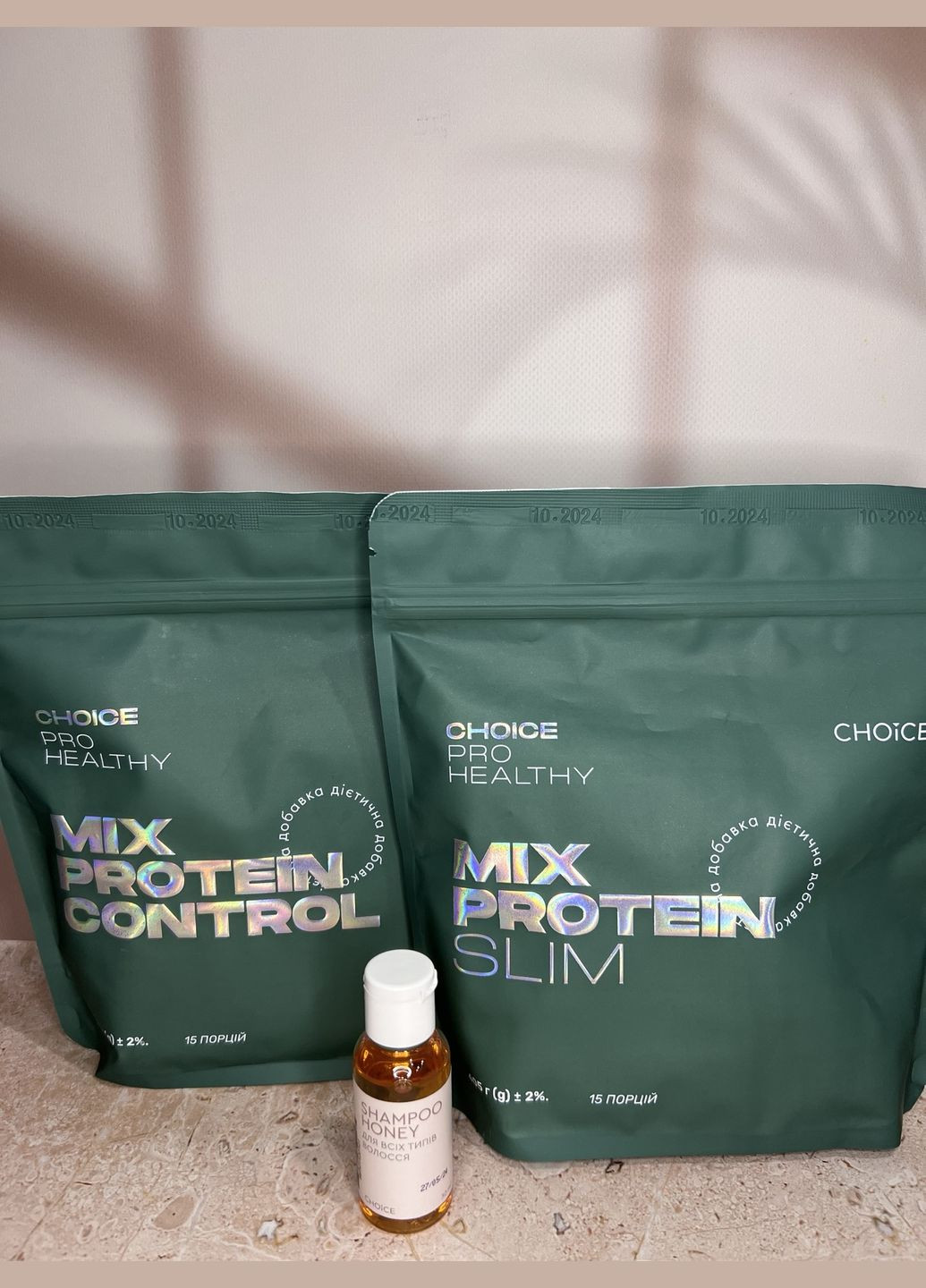 Комплект для здорового похудения с жиросжигателем Mix Protein SLIM + Mix Protein SLIM Чойс CHOICE (316386145)